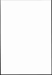 (C85) [Nahabaru (Mae)] Shinkai (Kantai Collection -KanColle-) [English] [CGRascal]