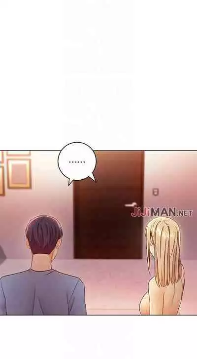 【周二连载】继母的朋友们（作者：Red-A&頸枕） 第1~42话