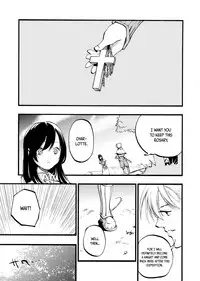 (C89) [Shironegiya (miya9)] AcoPri Monogatari (Ragnarok Online) [English] [B.E.C. Scans]