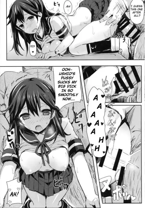 Watashitachi no Teitoku | Our Admiral