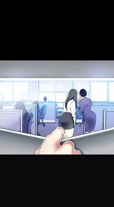 A Wonderful New World Ch.35/?