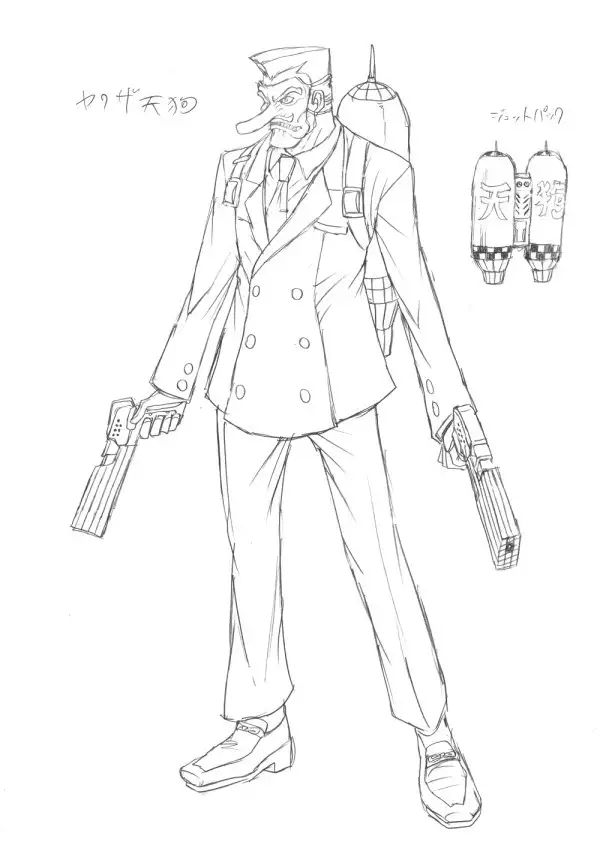 Ninja Slayer Novel Character Design Collection