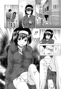 [Gekka Saeki] M-ji Kairaku