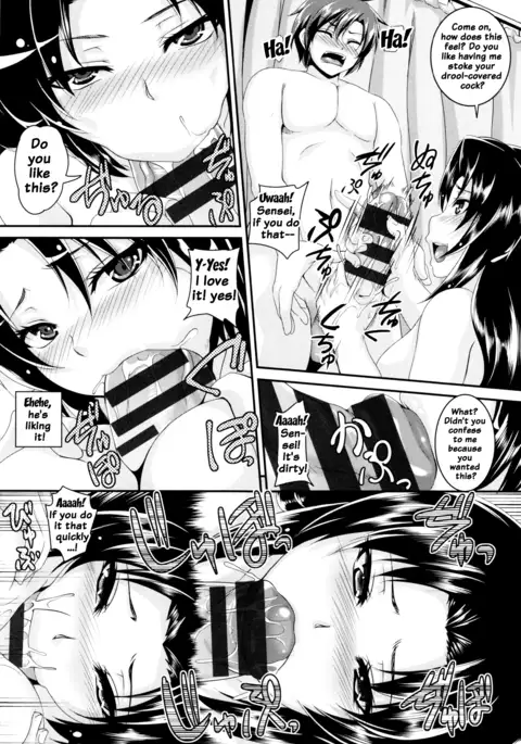 Namaiki Haramasex Ch 1-3, 7-8