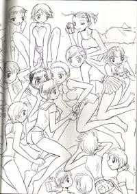 [Ito Ichizo Shouten (Ito Ichizo)] Otoko no Tatakai 3