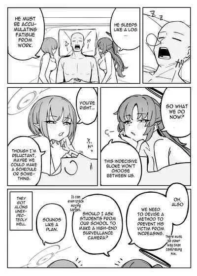 Soukessan to Sanjutsutsukai | Final Settlement and Mathematician