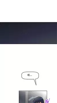 超级女友1-10 chinese