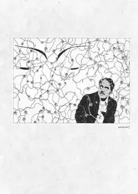 [Suehiro Maruo] MARUOGRAPH EX I