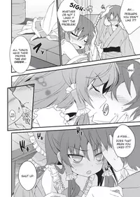 [Toriaezu(kari) (Tororo)] Reimu-chan Mitetara Chinko Tatte Kita! | As I Looked At Her, I Instantly Had An Erection! (Touhou Project) [English] [Genesis Translations]