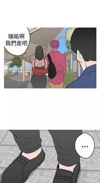 女神狩猎8-11 Chinese