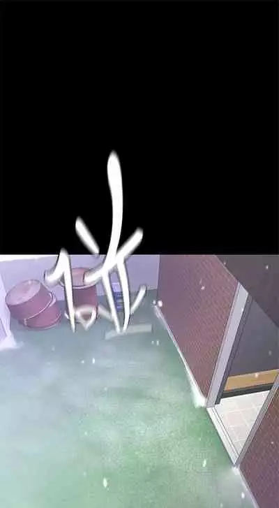 （周2）退货女友 1-25 中文翻译（完结）