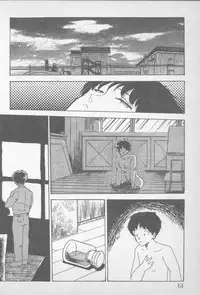 [Yamamoto Naoki] Zutto Asamade....