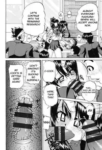 [Chunrouzan] Joshi Shougakusei Seifuku Keikaku - JS Conquest Planning [English] [Toyo Trans] [Digital]