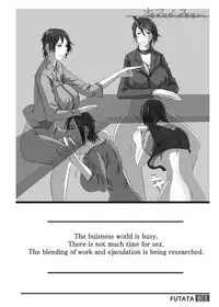 [Adeyaka Kunoichi-dan (Shiranui Mokeiten)] FUTATA First Issue | Futata Soukango (English) [Digital]