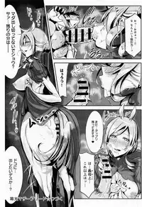 Comic Anthurium 009 2014-01