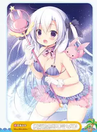 Dengeki Moeoh 2017-12 [Digital]