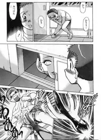 [Tamaki Nozomu] Gomenne Acchie [Gekan]