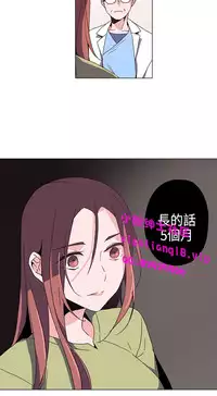 中文韩漫 灰姑娘的哥哥們 Ch.01-10 [Chinese]