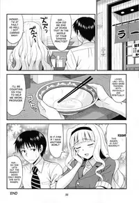 (C85) [Junpuumanpandou (Hida Tatsuo)] Kyun! Harapeko Princess (THE IDOLM@STER) [English] [desudesu]