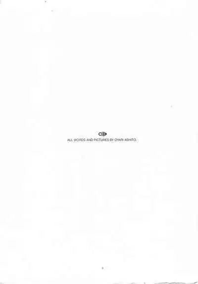 [INKPOT (Ooyari Ashito)] D+COLLECTION Ch 1-7 [English][Ongoing]