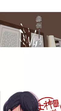 女神狩猎8-11 Chinese