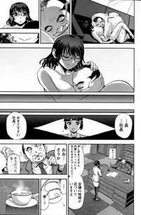 Action Pizazz Special 2015-05