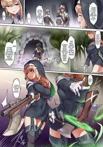 Taimashi Rine no Kyousei Jakutaika Cli Ochi Shiren