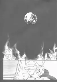 (CR29) [KOUBAI GEKKA (Kouno Mizuho)] Souseiki (Gunparade March)