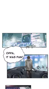 New Face Ch.1-18 (English) (Ongoing)