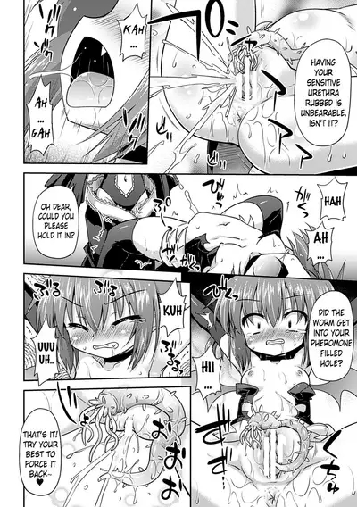 Naedoko No Akuma | Seedbed Demon