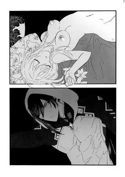 (GOOD COMIC CITY 27) [Ruikotsu (Tsuyoshi)] Kikasete Sensei (Genshin Impact)