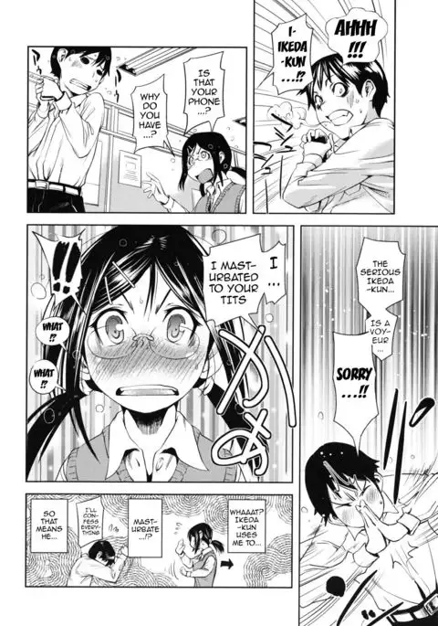 Kouzen Waisetsu Kanojo | Indecent Exposure Girlfriend {doujin-moe.us}