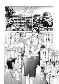 [Hyji] ∞Möbius [Mobius]