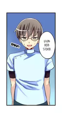 [Mokko] I Massage My Sister Every Night Ch 1-38