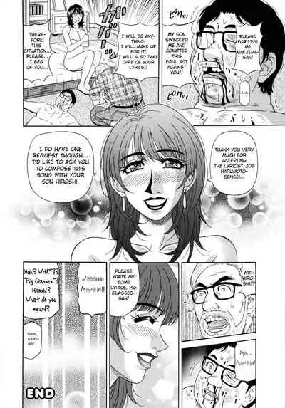 Mama ga Idol!? Ch.1-6