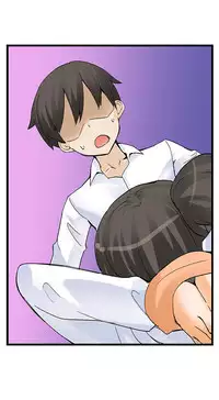 [Mokko] I Massage My Sister Every Night Ch 1-38