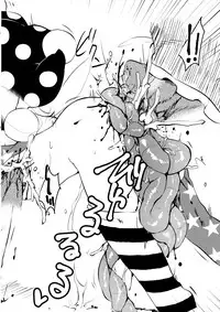 (Ryonaket 6) [02 (Harasaki)] Zozonpi Zonpi! (Touhou Project) [Chinese] [沒有漢化]