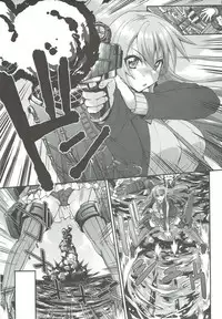 (C92) [Fruitsjam (Mikagami Sou)] Suzuya to Dousuru? Nanishichau? 10 (Kantai Collection -KanColle-)