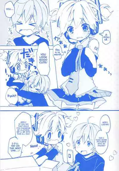 Len-kun to Asobou!