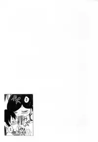 [Maka Fushigi] Shoujo Densetsu Millennium