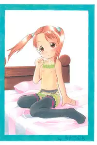 (C68) [Studio K (Kirara)] Ichigo Tsumi (Ichigo Mashimaro)