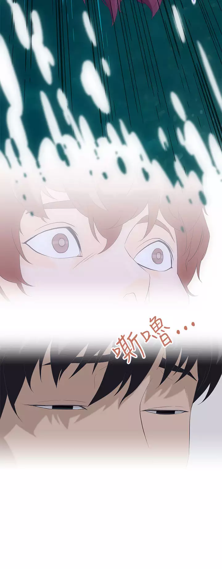 中文韩漫 今天的老公 Ch.01-14