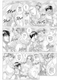 Action Pizazz 2018-10 [Digital]