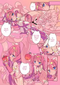 (C83) [GALAXIST (BLADE)] NBA [English] [Facedesk]