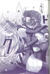 [X to Z] HEAT CAPACITY (Rockman / Mega Man)