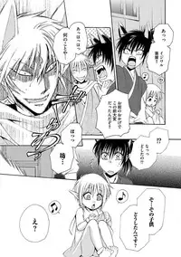 [Dr. Ten] Kyokutou Kidan