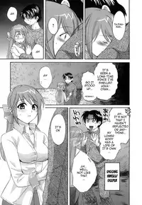 [Pon Takahanada] Love Gome! Ch. 7 [English] [cowsrkool]