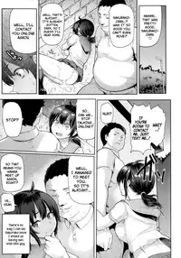 [Meme50] Somerare Himegoto (COMIC X-EROS #09) [English] =P666HF=