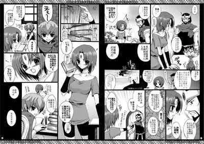 [CeSALiON (Cesar)] Momoiro Yu-gi-oh Soushuuhen (Yu-Gi-Oh! )