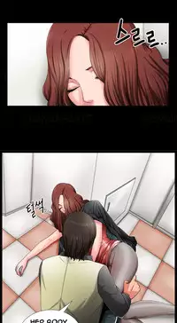 Girl Next Door Ch.1-20 (English) (Ongoing)